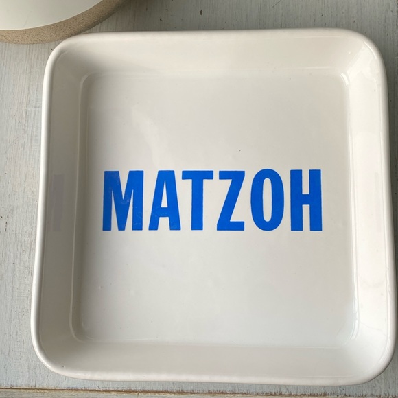 Israel Designs Matzoh Platter - Picture 6 of 6